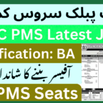 PPSC PMS Advertisement 2026