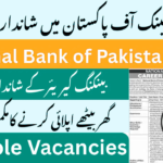 National Bank of Pakistan Jobs 2025