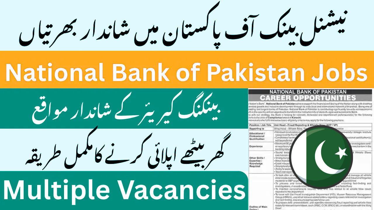 National Bank of Pakistan Jobs 2025