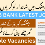 MCB Bank Jobs 2026