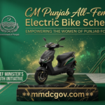All-Female Electric Bike Scheme 2026