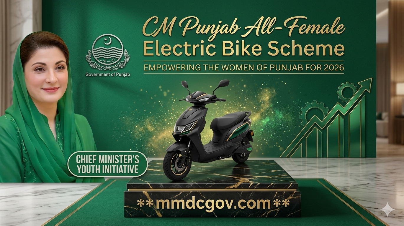 All-Female Electric Bike Scheme 2026