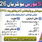 SPD Force Jobs 2026