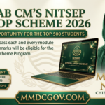 CM Punjab Laptop Scheme 2026