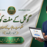 Free Google Courses Punjab Govt 2026