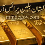 Gold Rate Today Bahawalpur