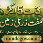 Punjab Free Land Scheme 2026