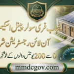Punjab Free Solar Scheme 2026