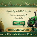 Punjab Green Tractor Scheme 2026