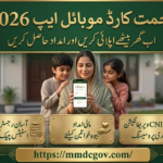 Punjab Rehmat Card Scheme 2026