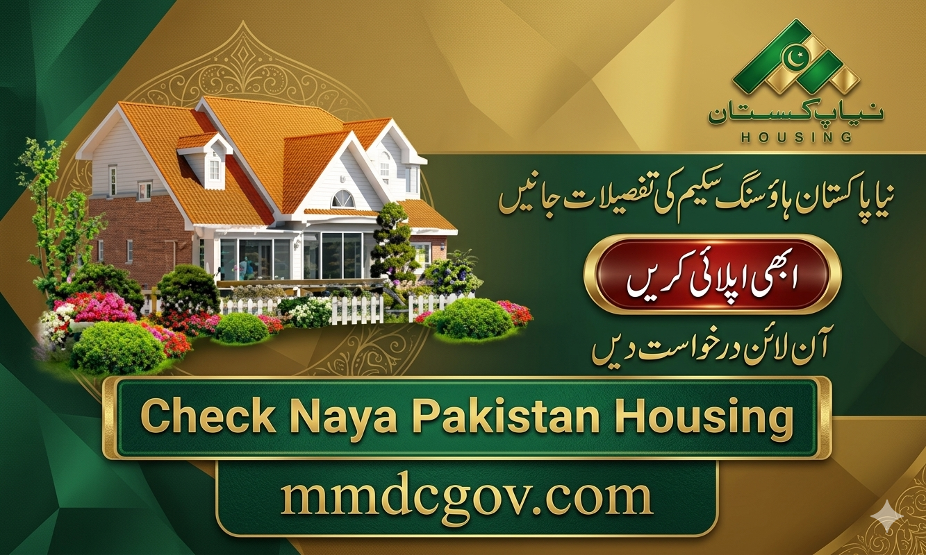 Naya Pakistan Housing Scheme 2025