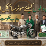 Punjab Approves Special Motorcycle Licenses