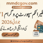 BISP 8171 Payment Update July 2026
