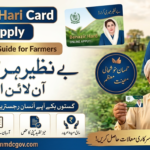 Benazir Hari Card 2026