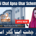 CM Punjab Apni Chhat, Mehfooz Chhat Scheme 2026