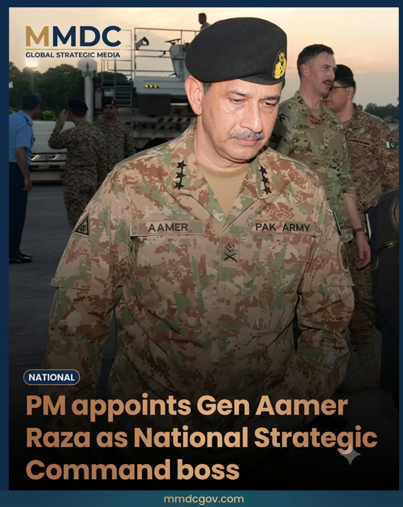 PM Appoints Gen Aamer Raza as Commander
