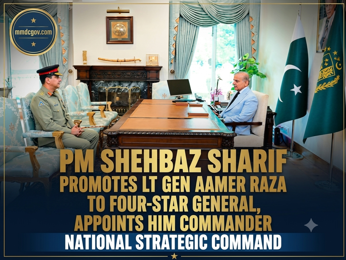 PM Appoints Gen Aamer Raza as Commander