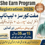 e-Learn She Earn Program Punjab 2026