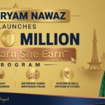 e‑Learn She Earn Program 2026
