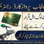 CM Punjab Parwaaz Card 2026