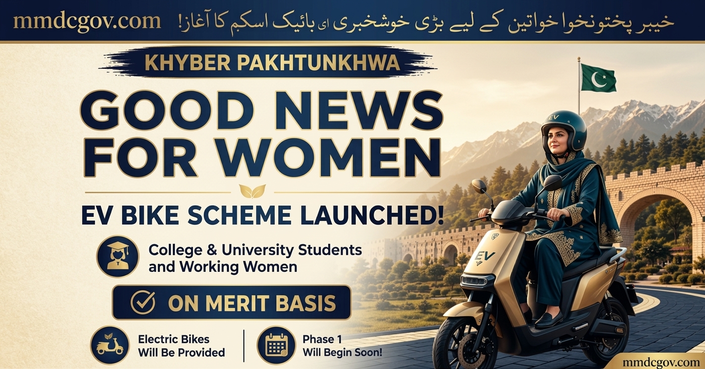Khyber Pakhtunkhwa EV Bike Scheme 2026